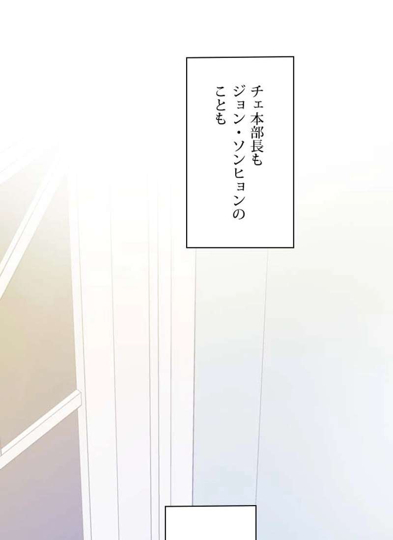 P88