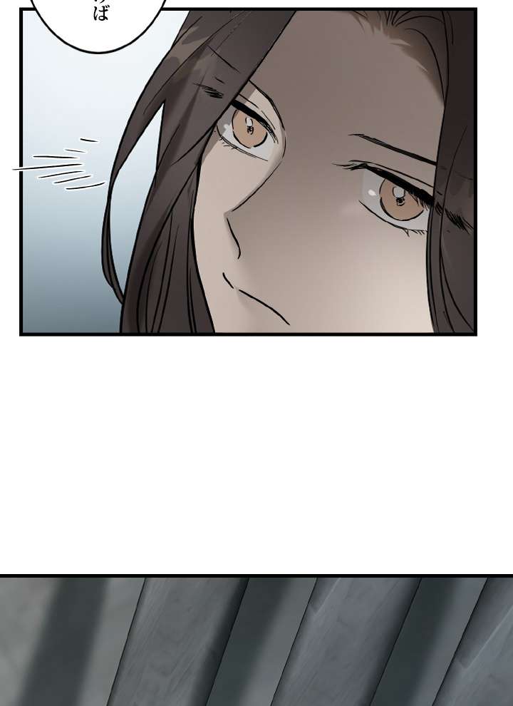 P78