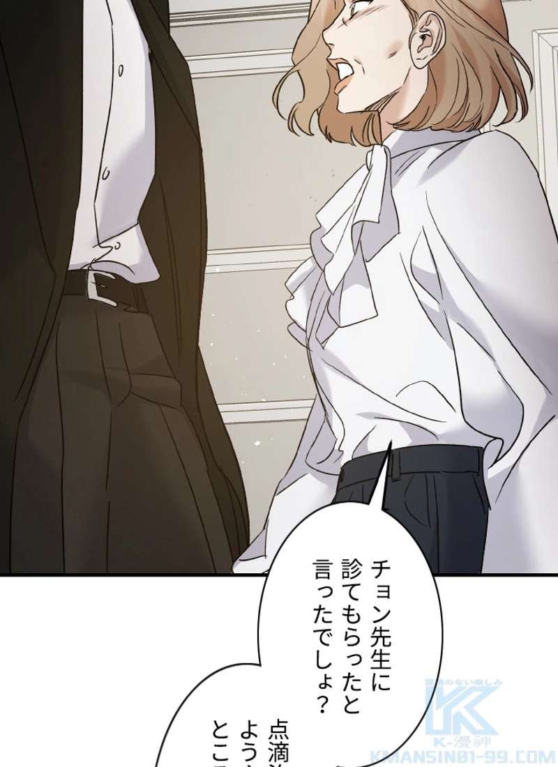P34