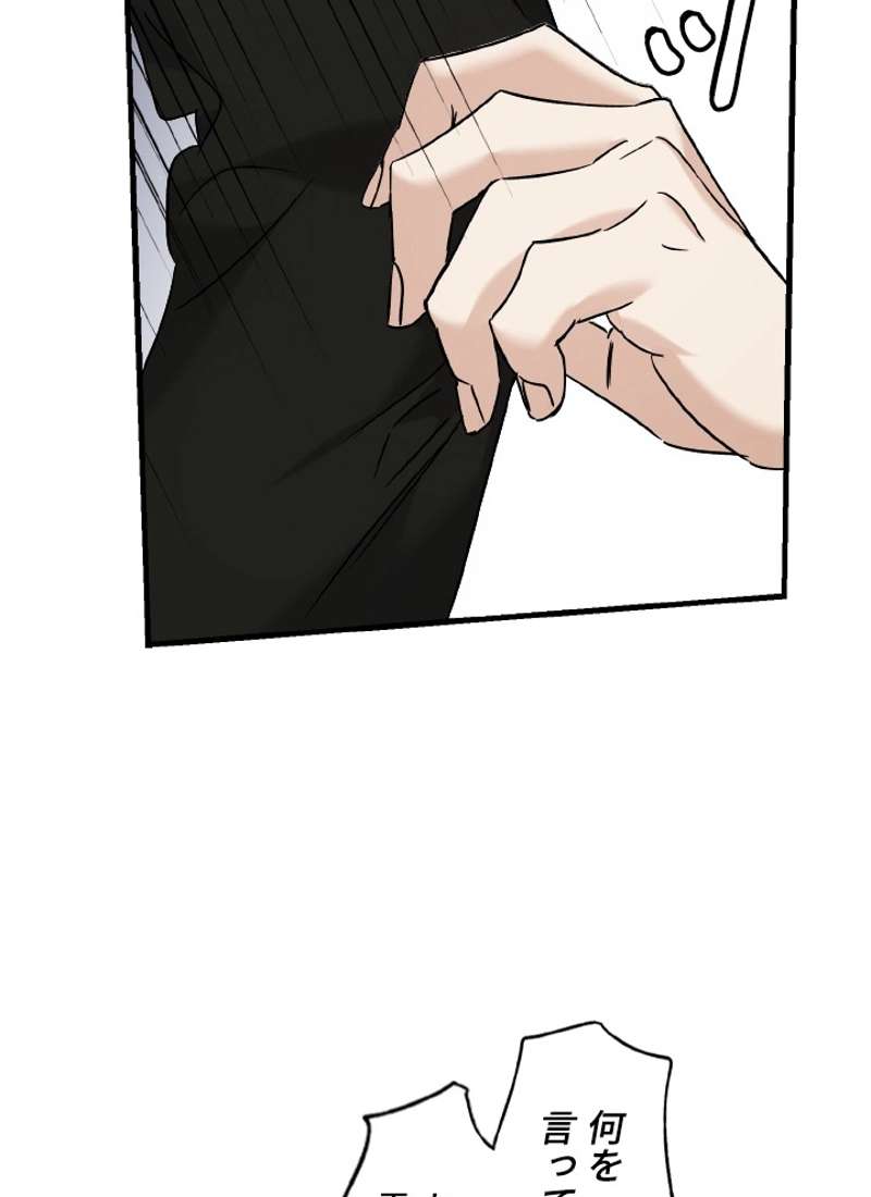 P38