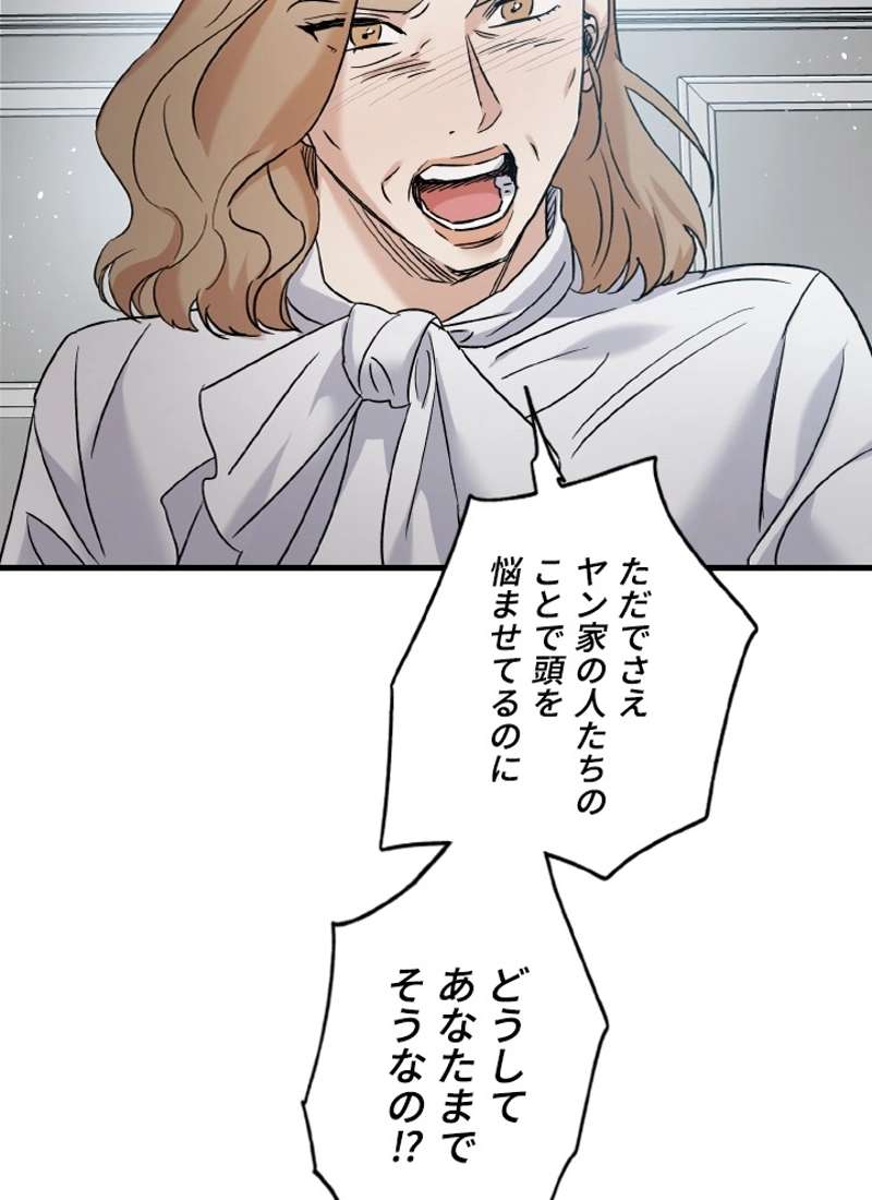 P41