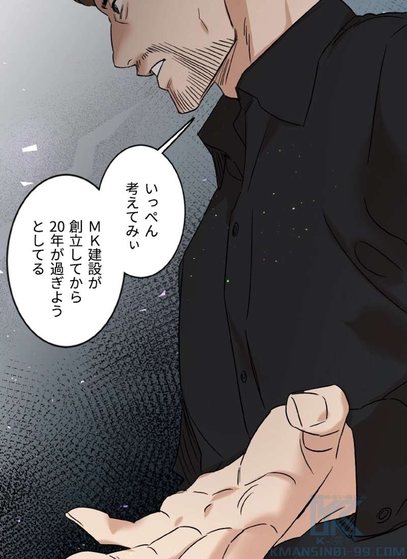 P67
