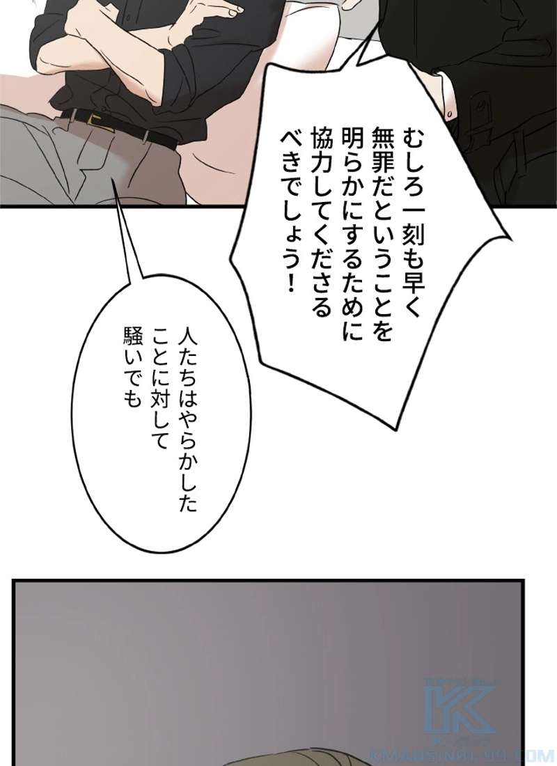 P73