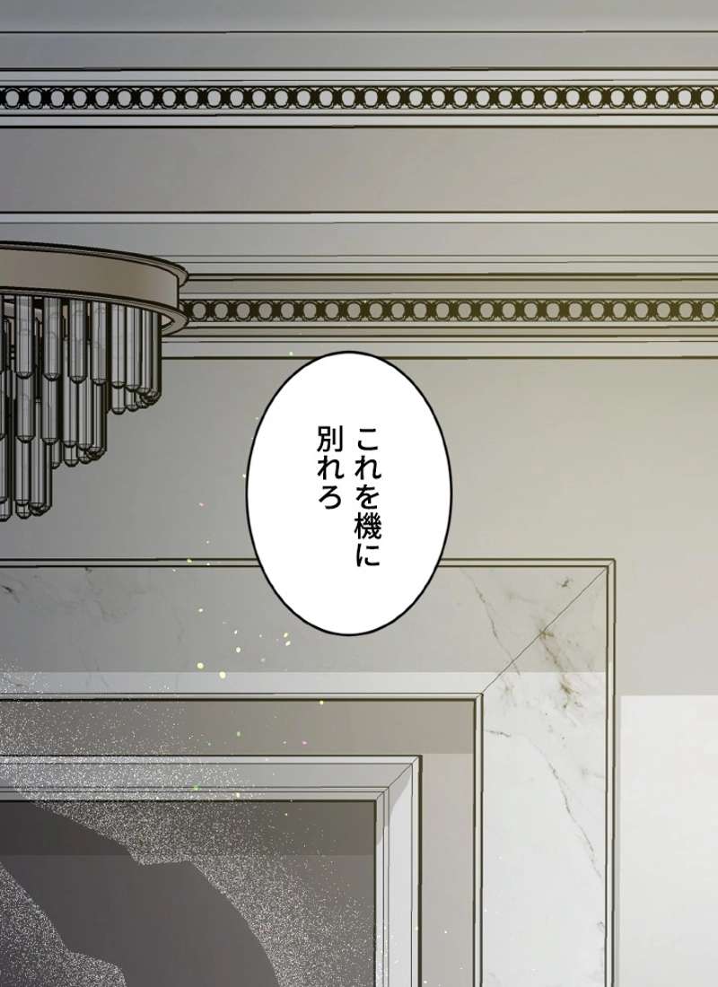 P77