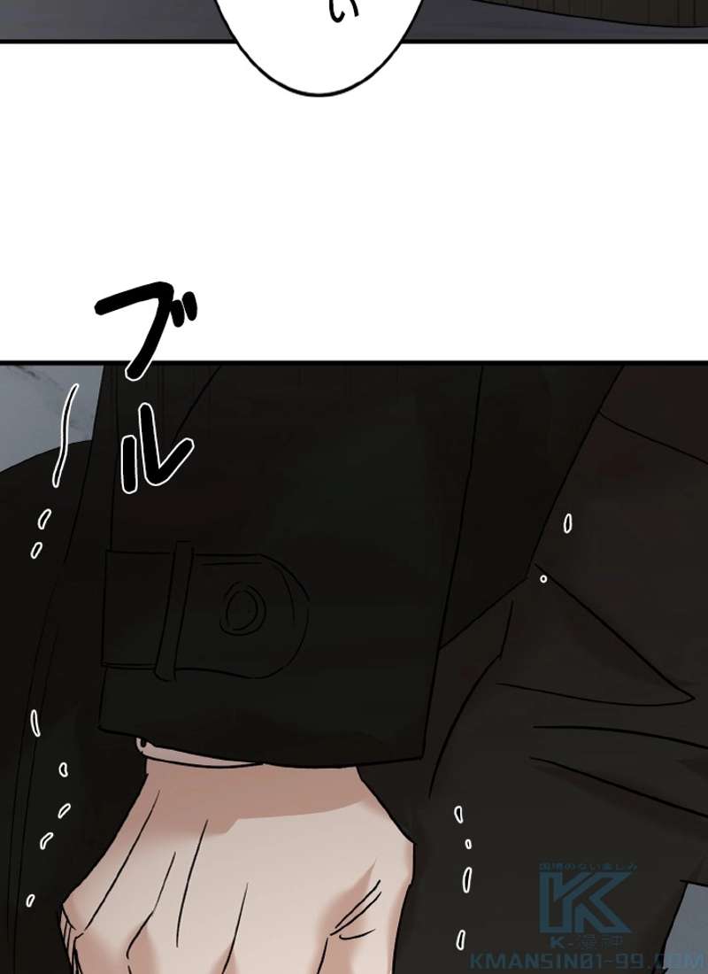 P88