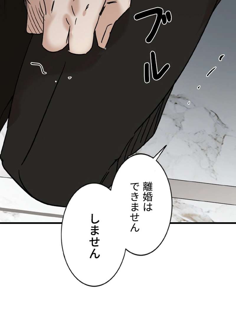 P89
