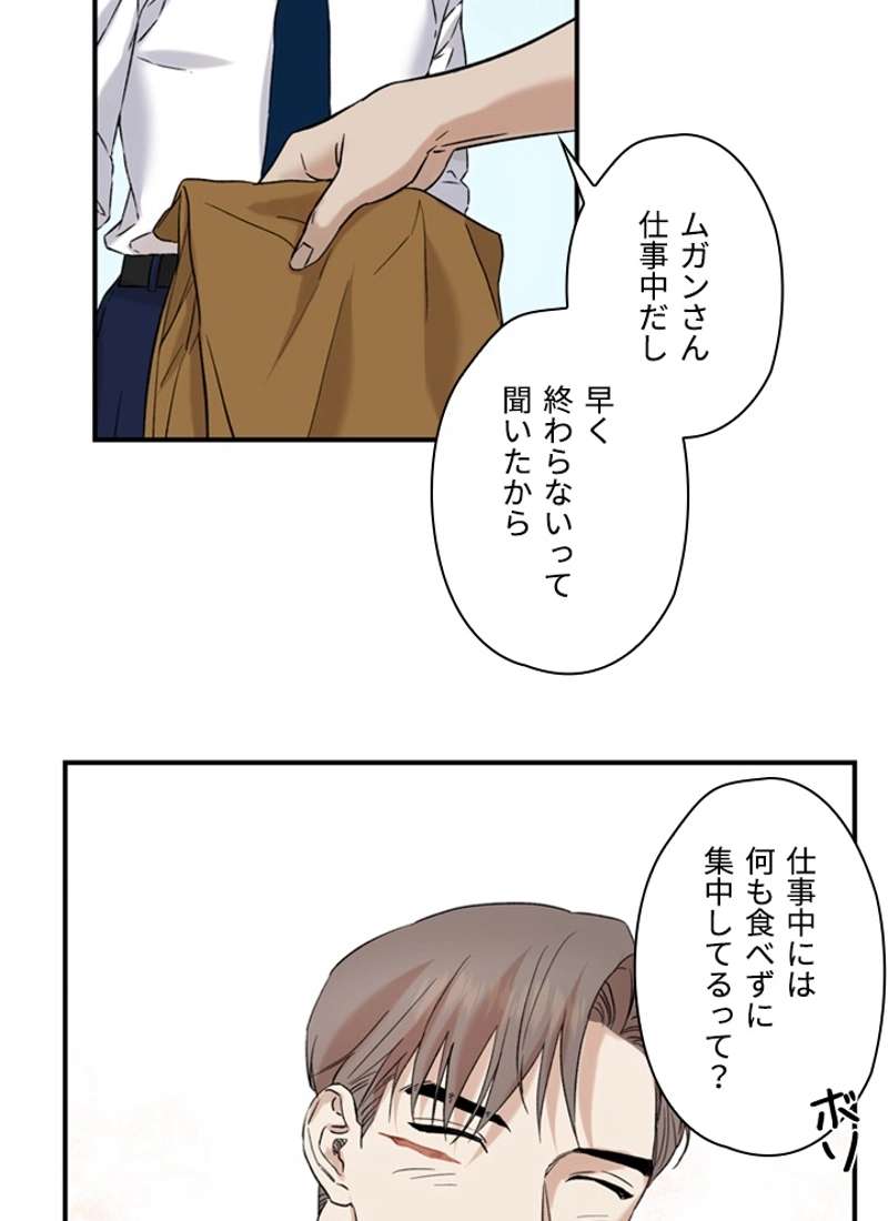 P42