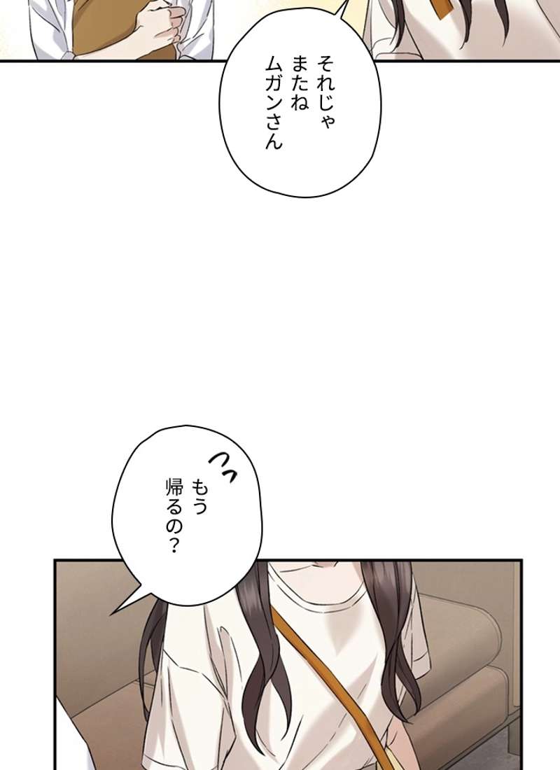 P48