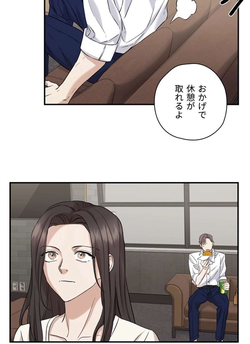 P54