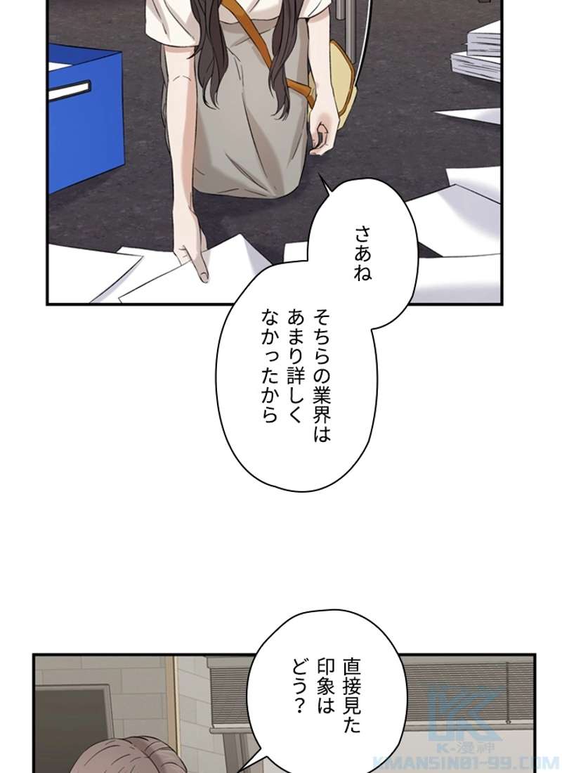 P59