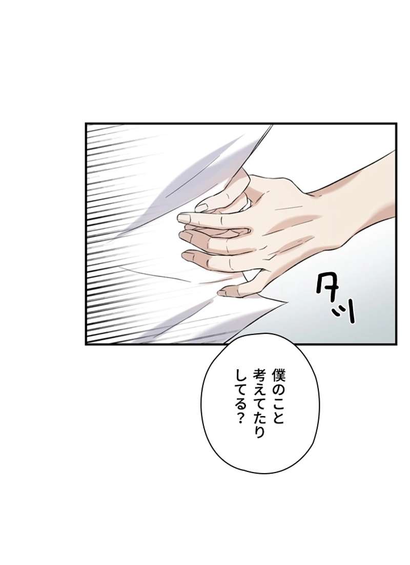 P64