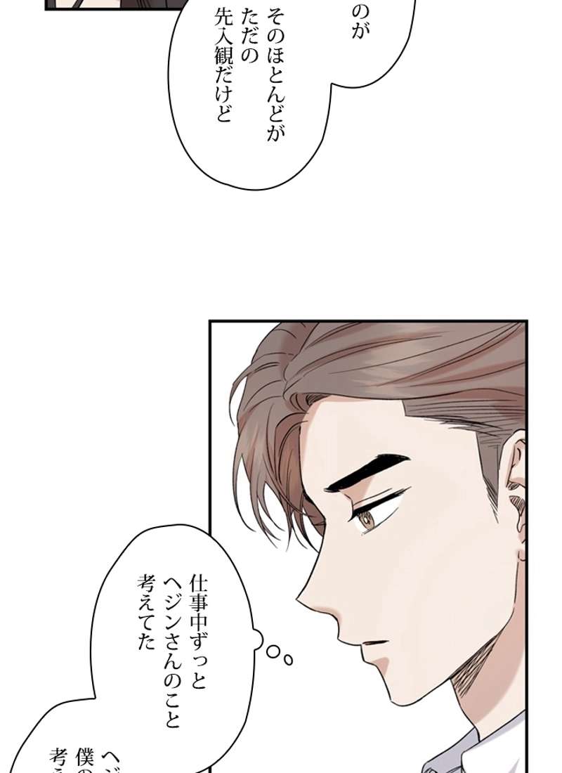 P67