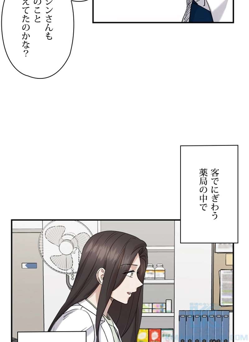 P68