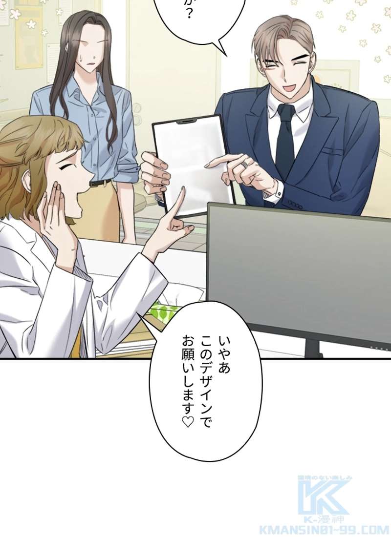 P83