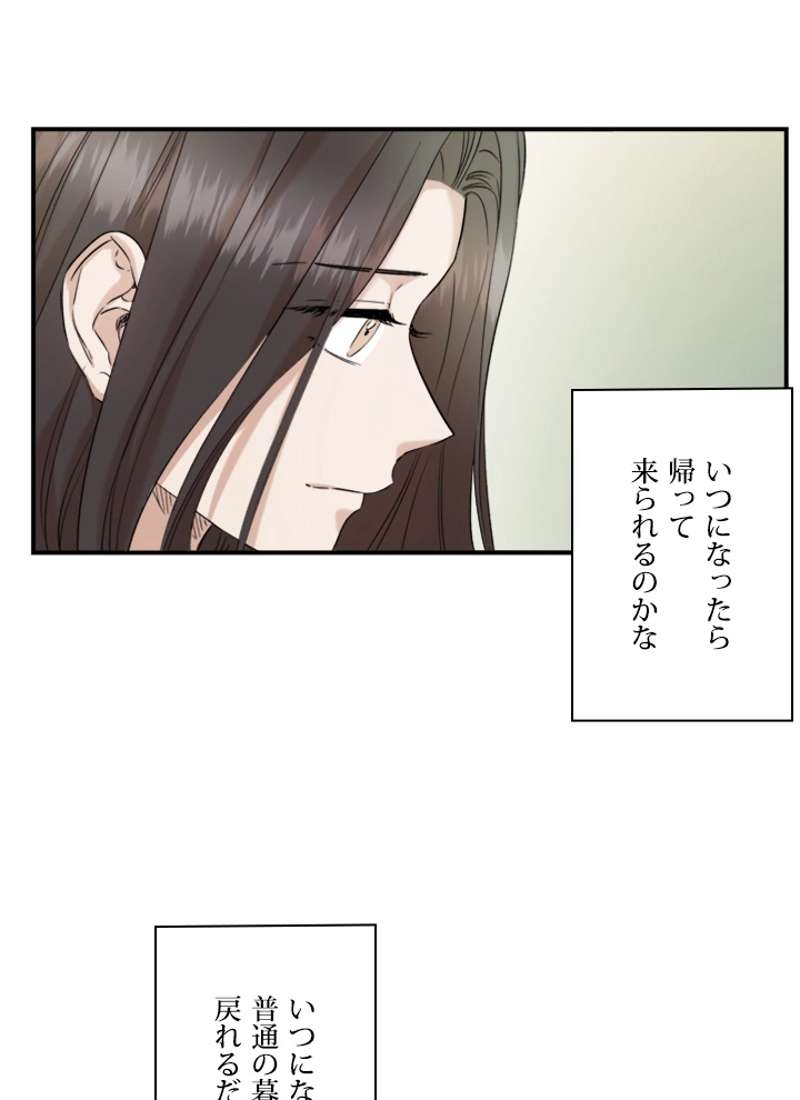 P88