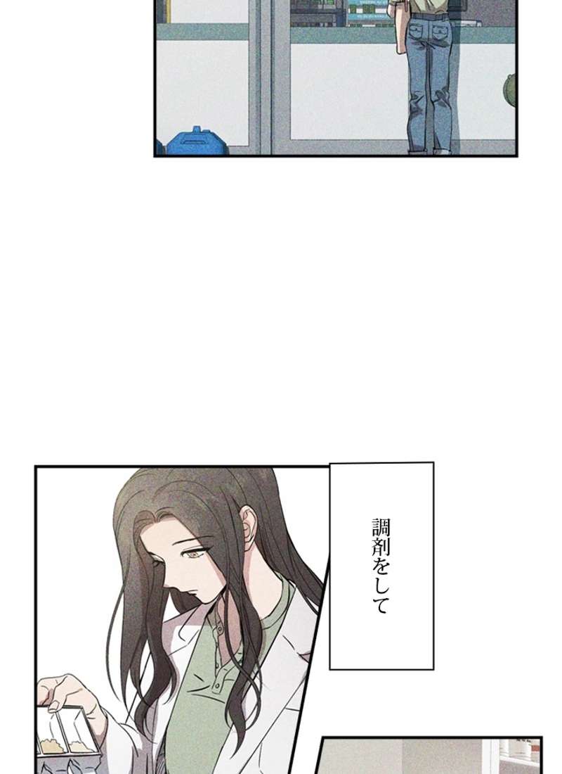 P91
