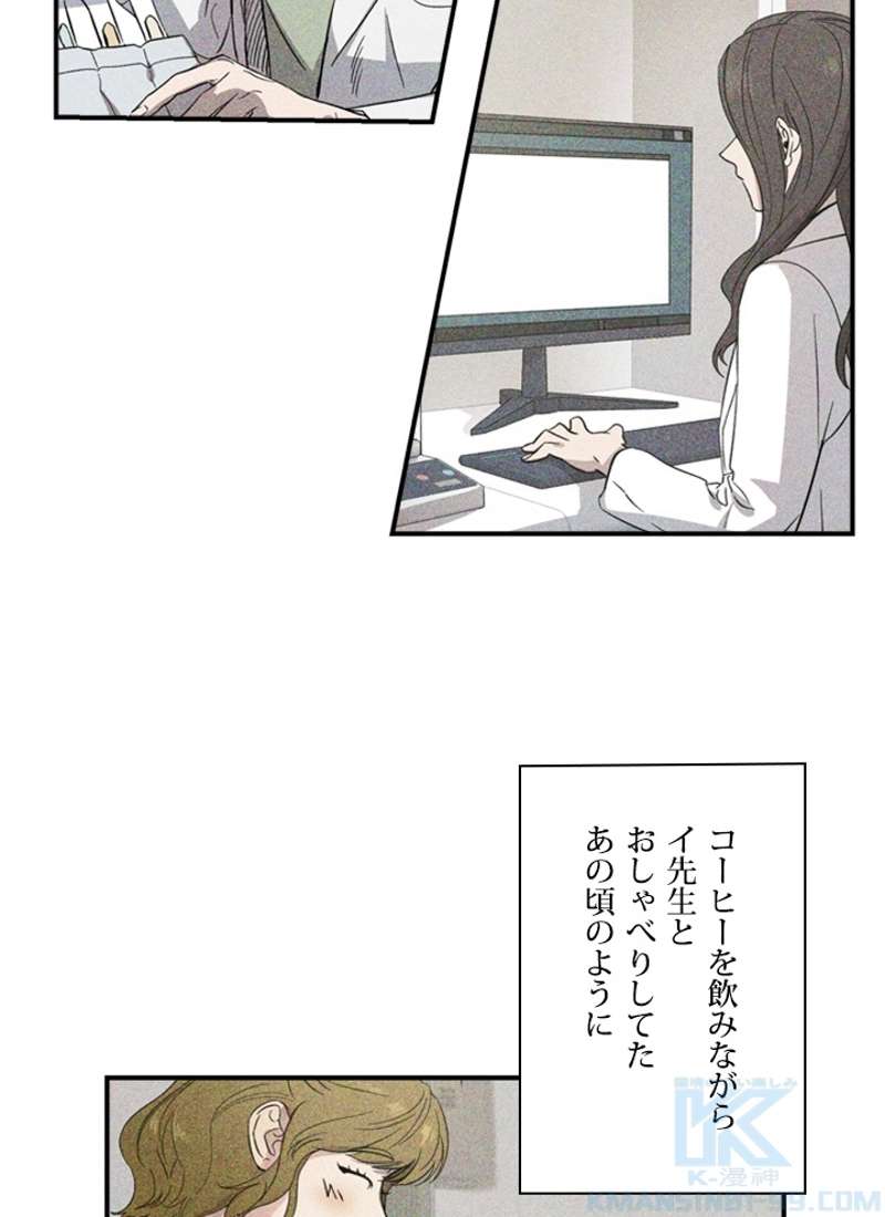 P92