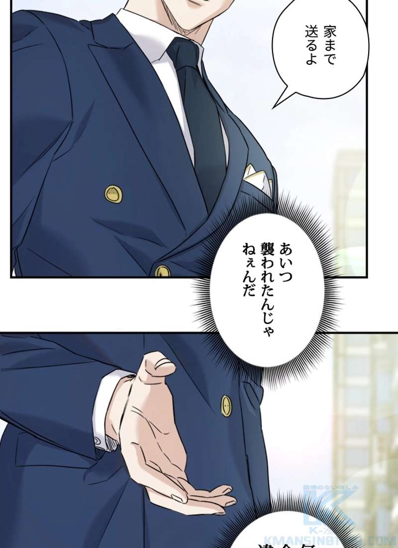 P95