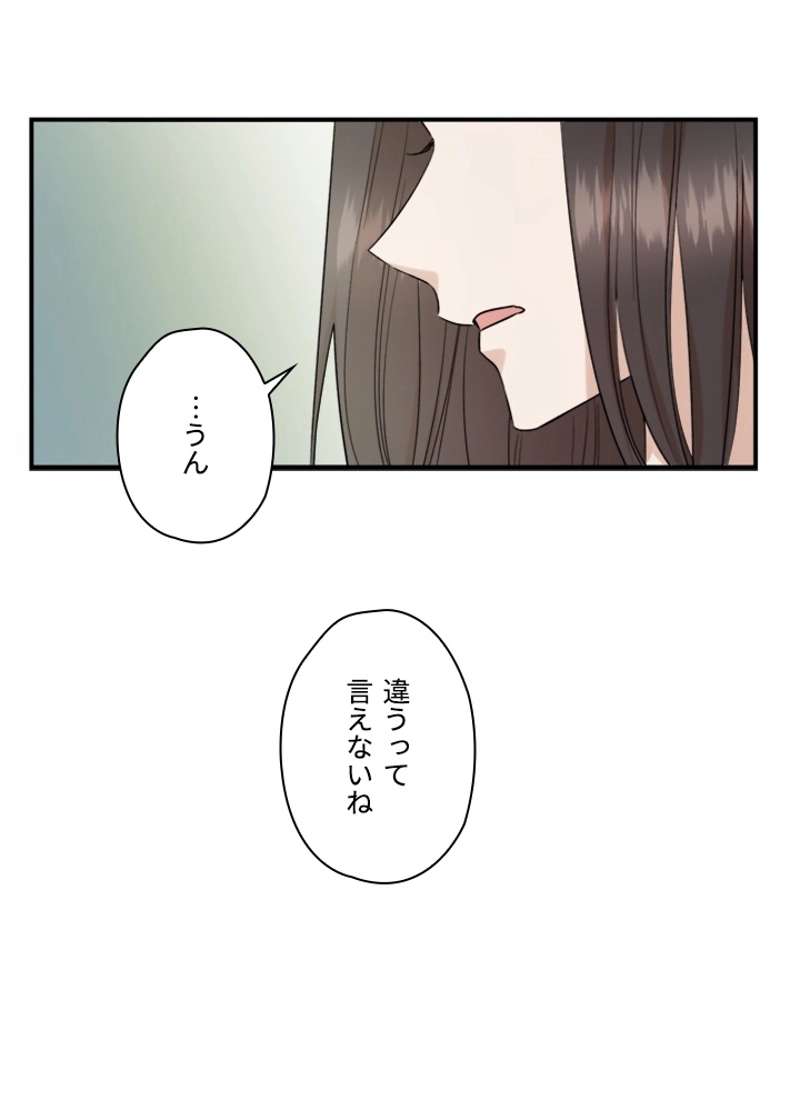 P97