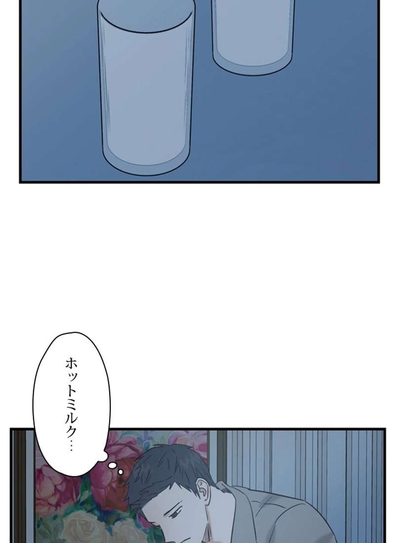 P52