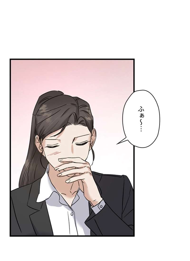 P63