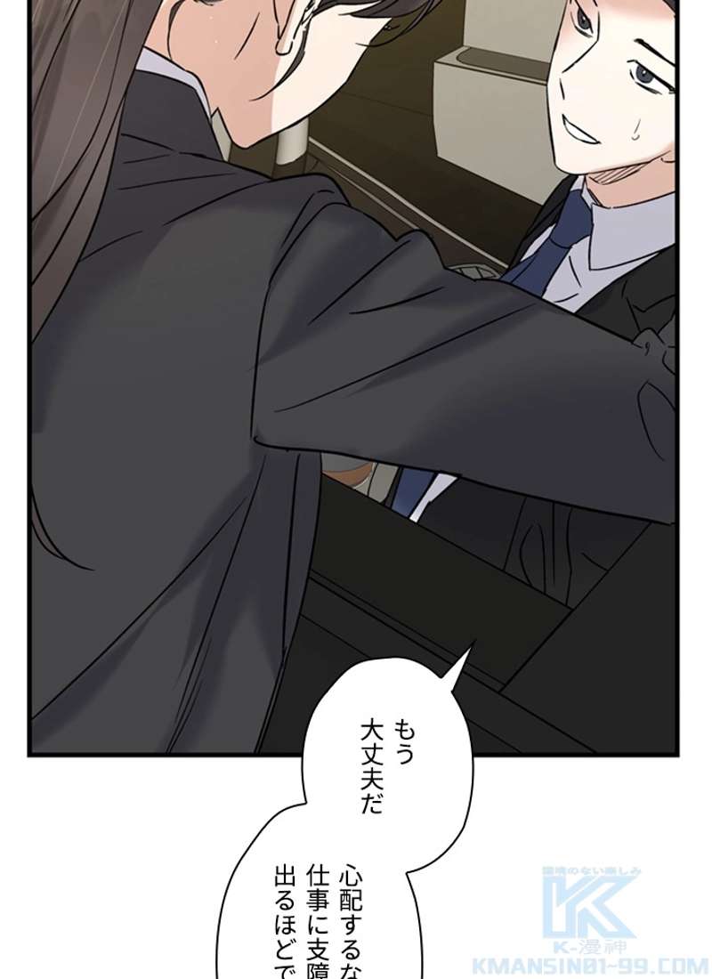 P74