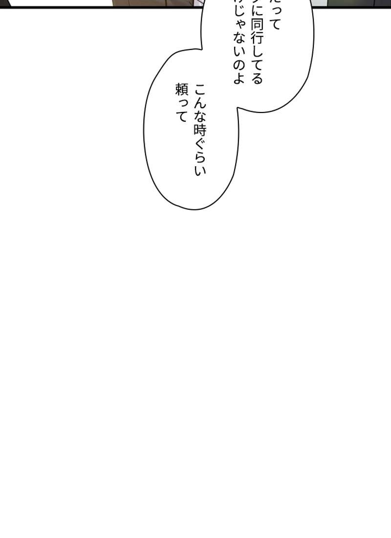P78