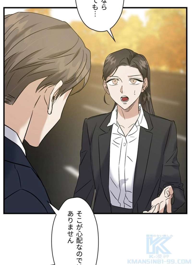 P86