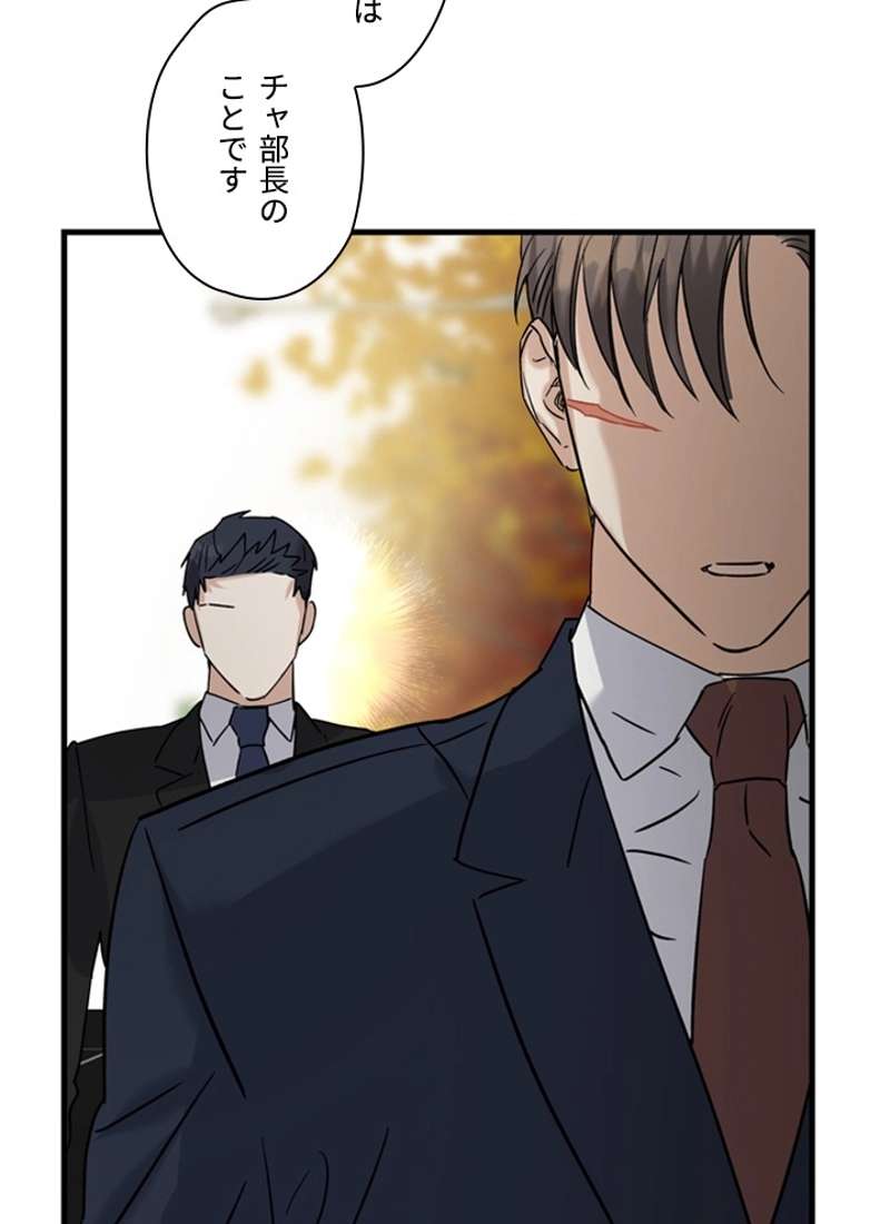 P87