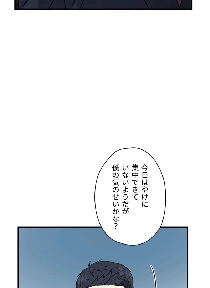 P88