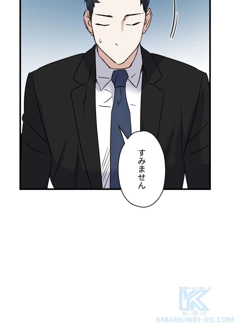 P89