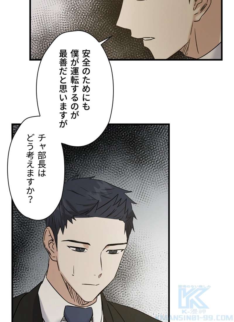 P92