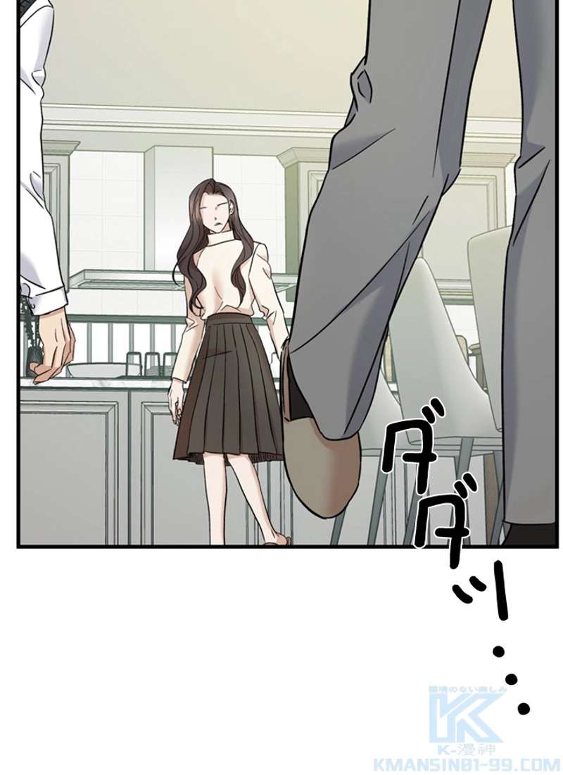 P56
