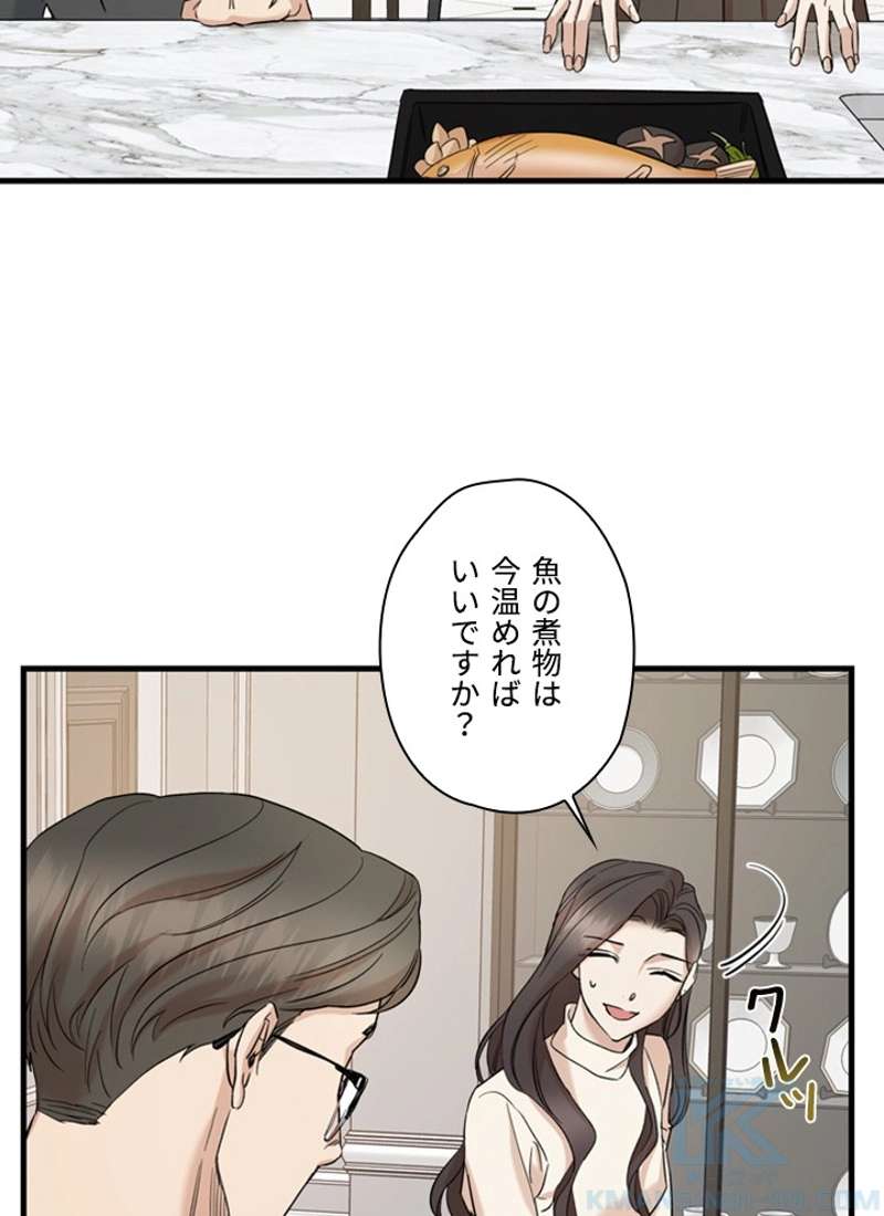 P59