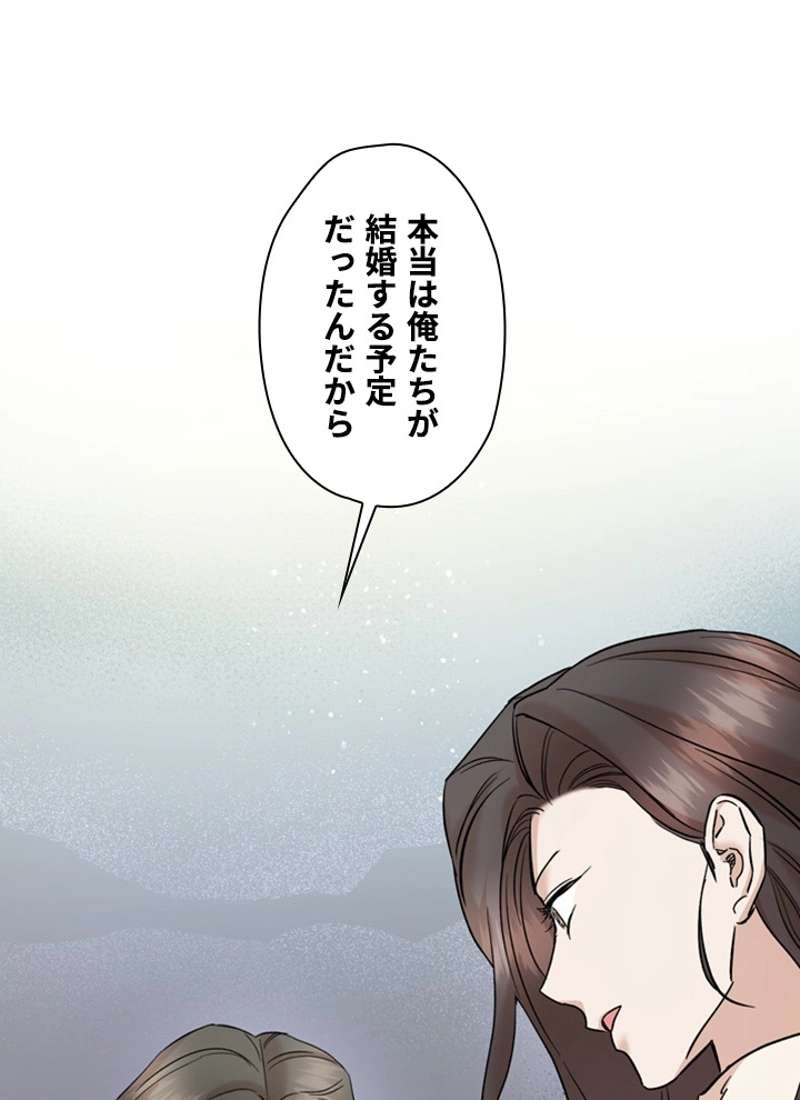 P64