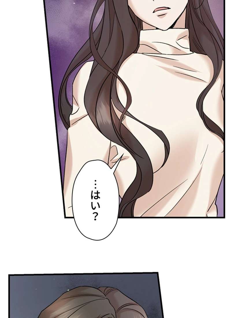 P67