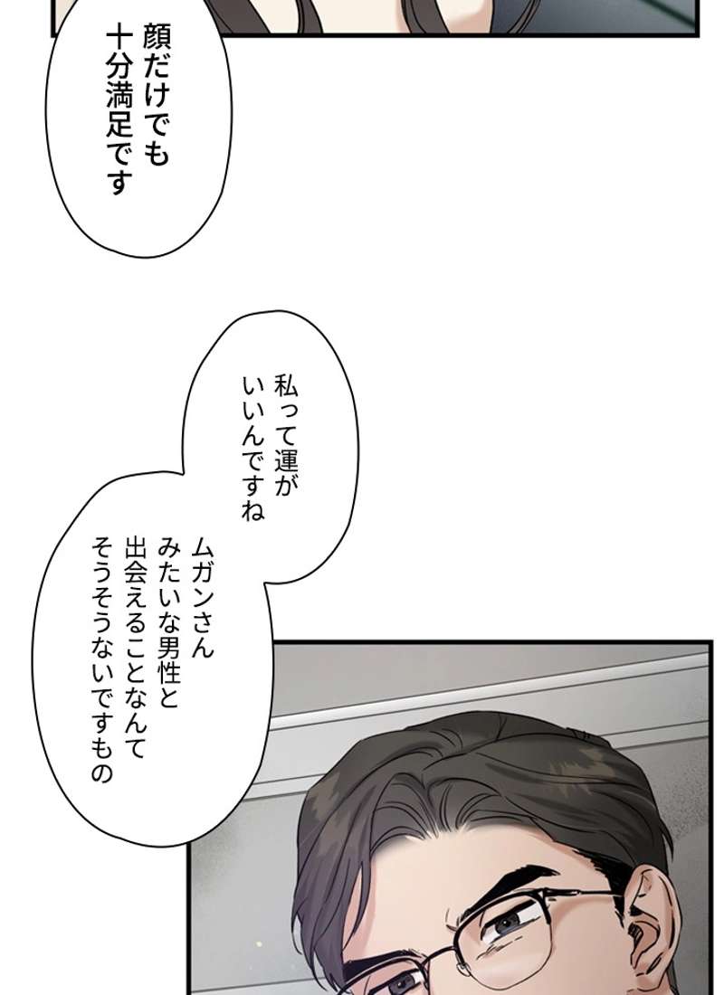 P79