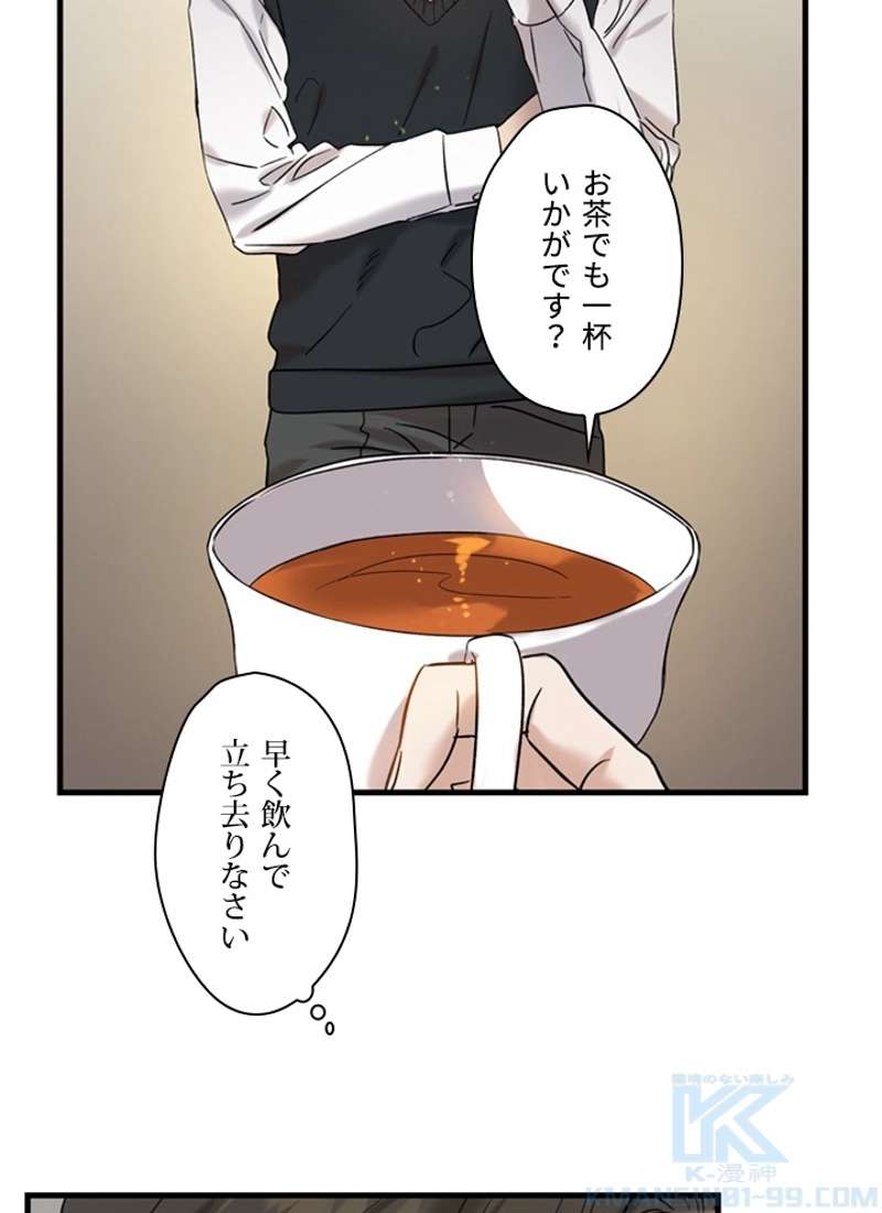P83