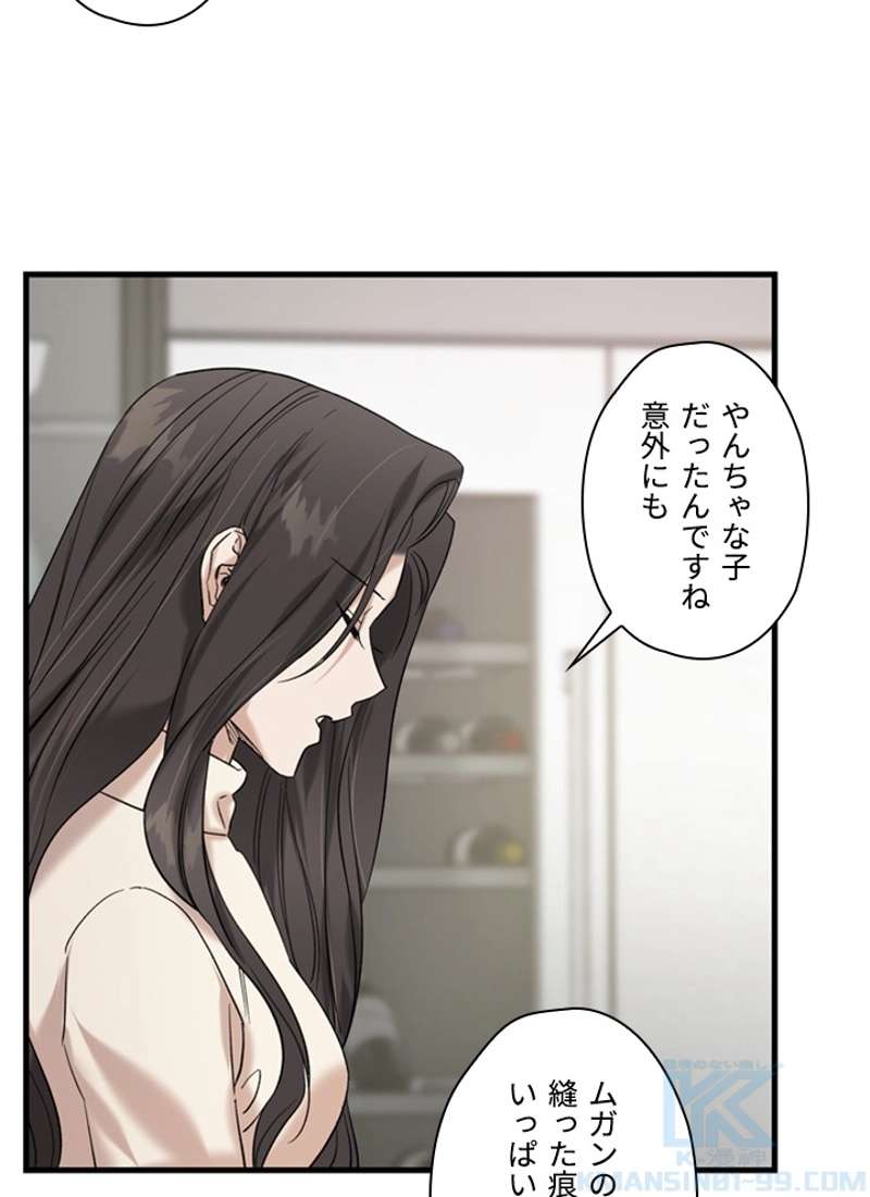 P86