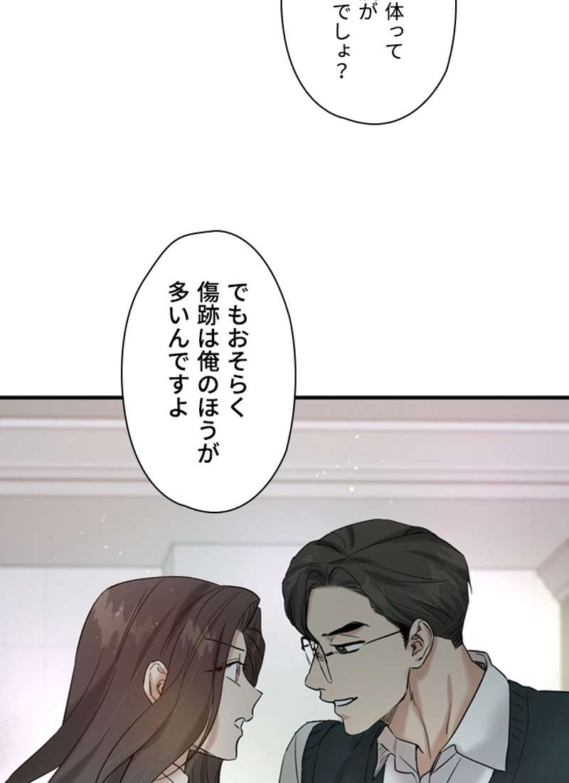 P87