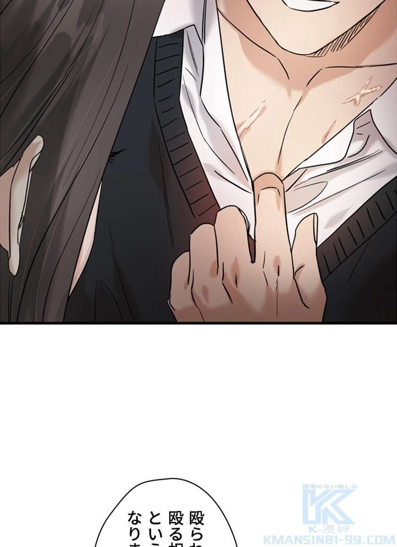 P89