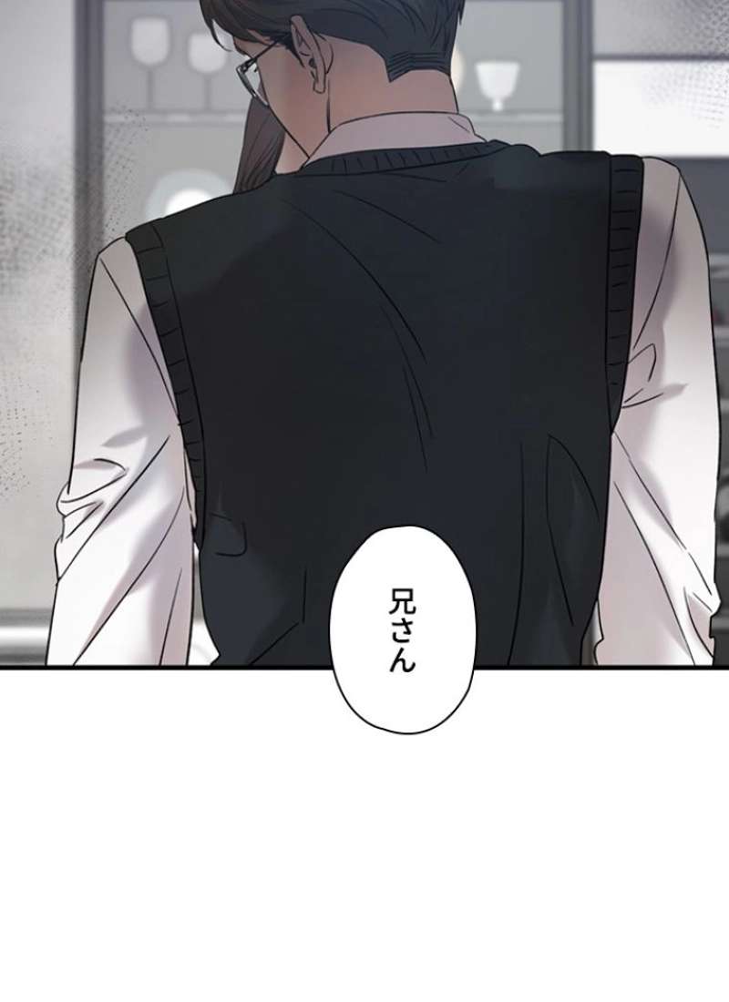 P94