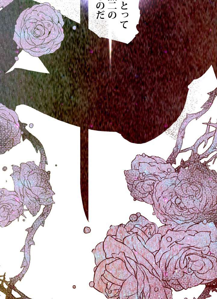 P144