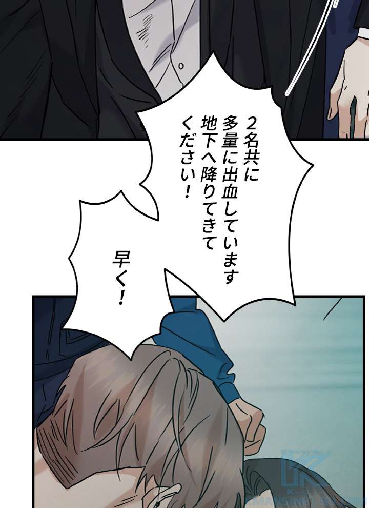 P34