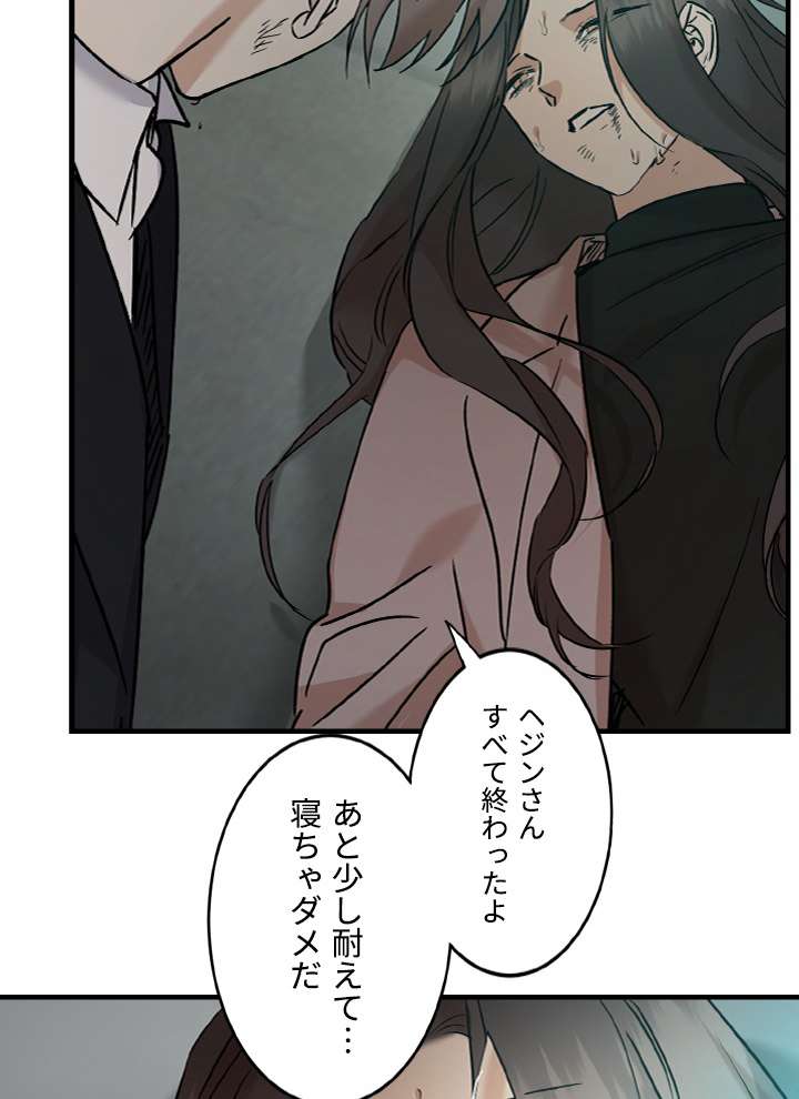 P35