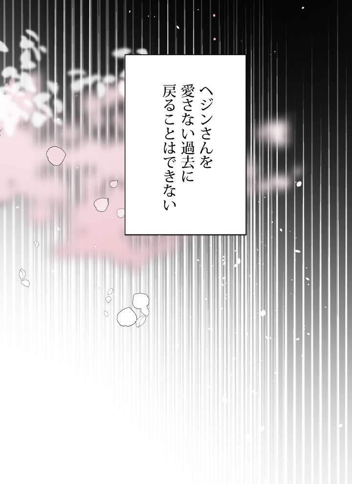 P69