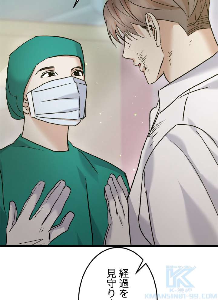 P76