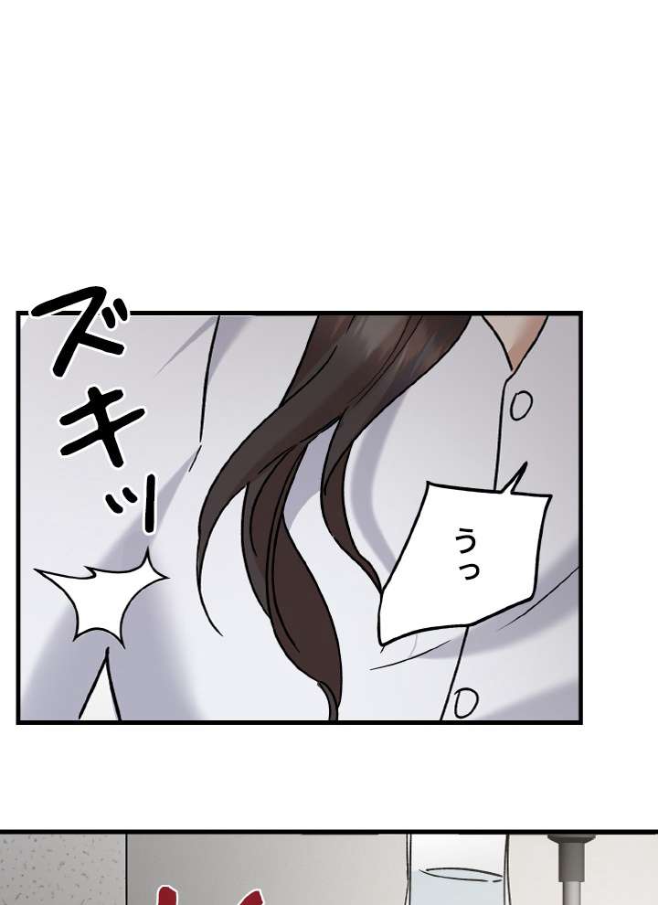 P89