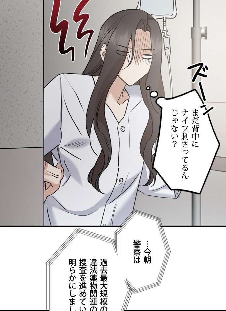P90