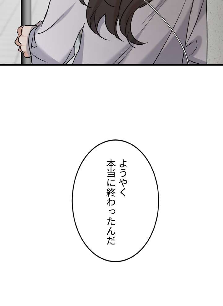 P96